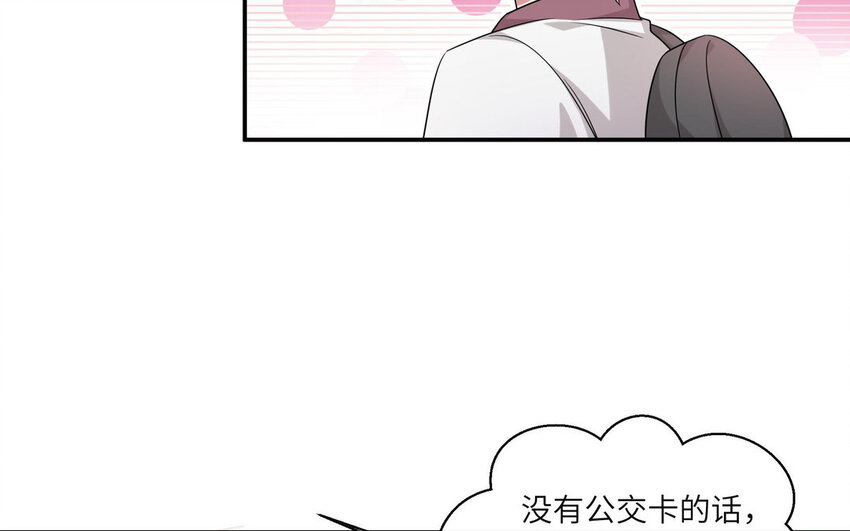 16 第15话  搭公交车(1/2)-第16话