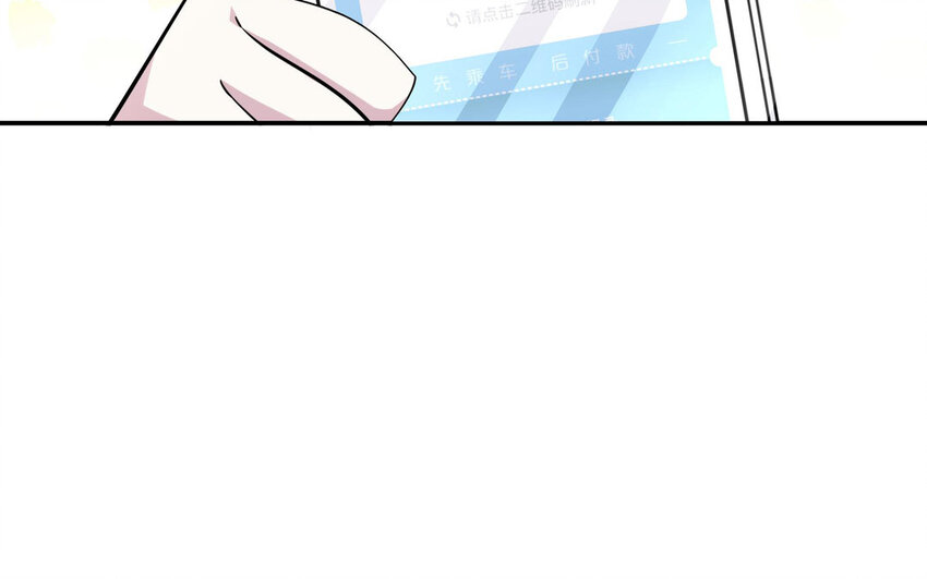 16 第15话  搭公交车(1/2)-第16话