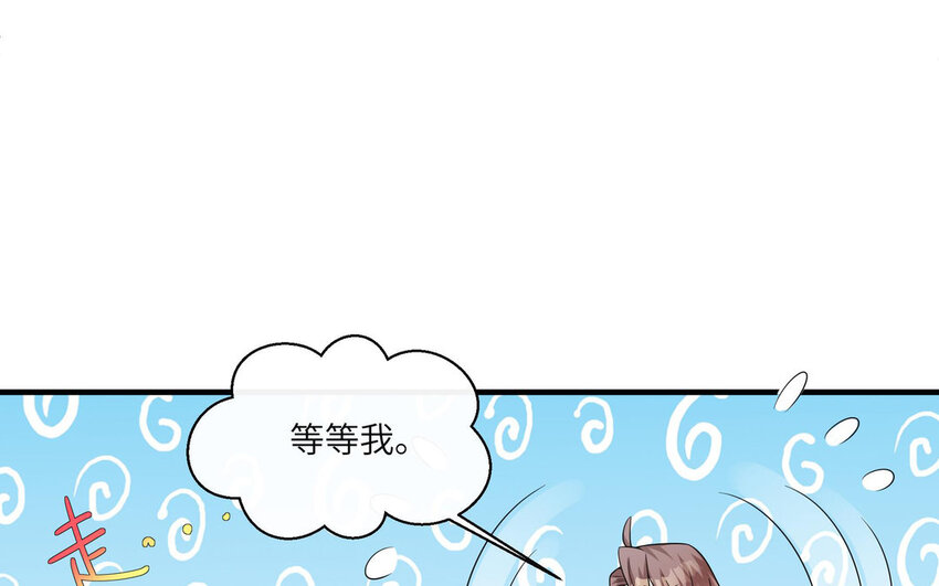 16 第15话  搭公交车(1/2)-第16话