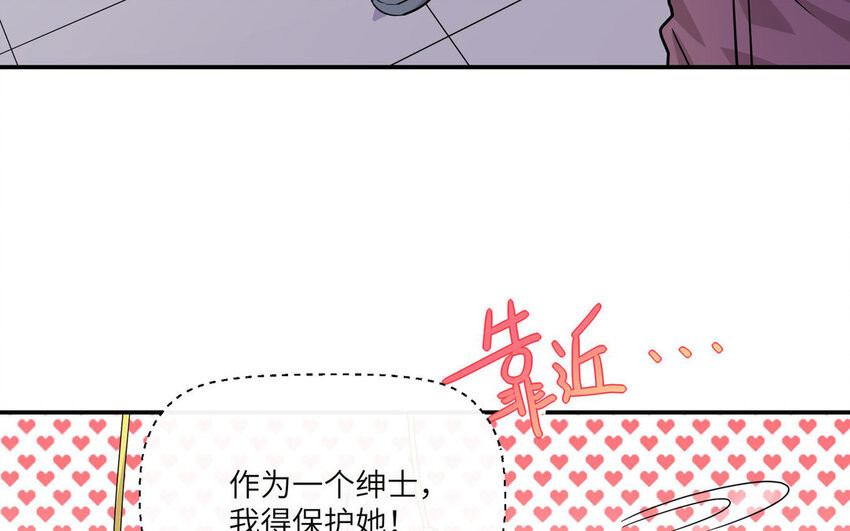 16 第15话  搭公交车(1/2)-第16话