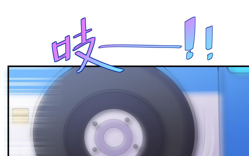16 第15话  搭公交车(1/2)-第16话