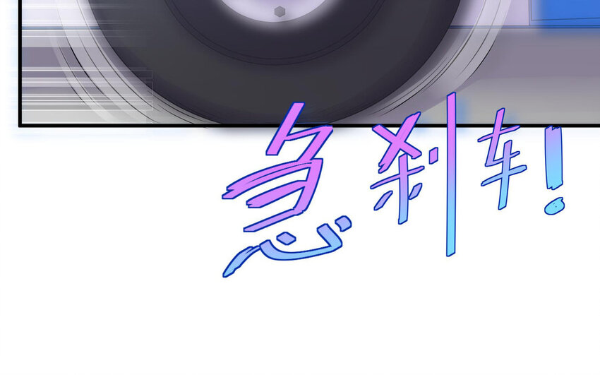 16 第15话  搭公交车(1/2)-第16话