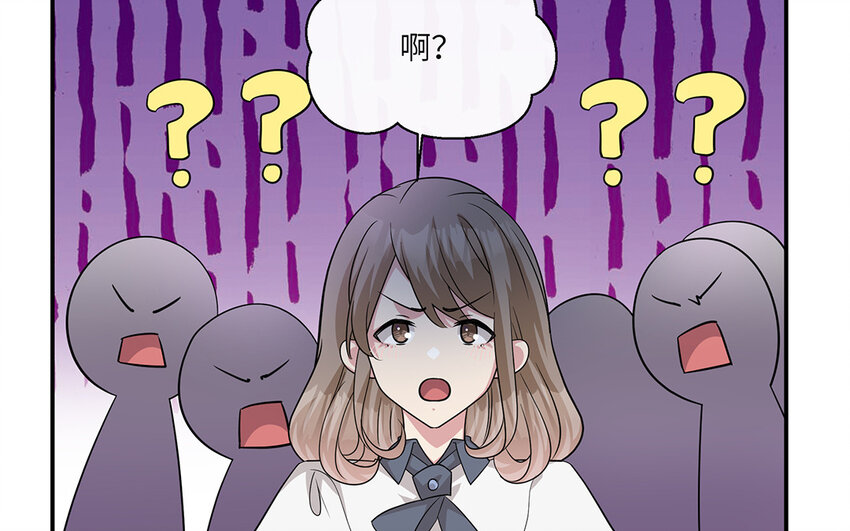 18 第17话  受伤的总是我(1/2)-第18话