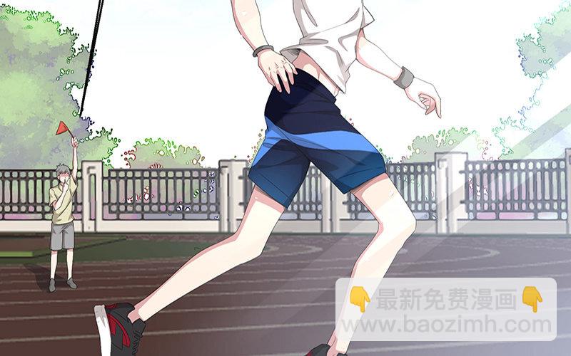 2 第1话 命中注定的人(1/2)-第2话