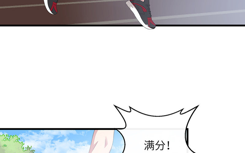 2 第1话 命中注定的人(1/2)-第2话