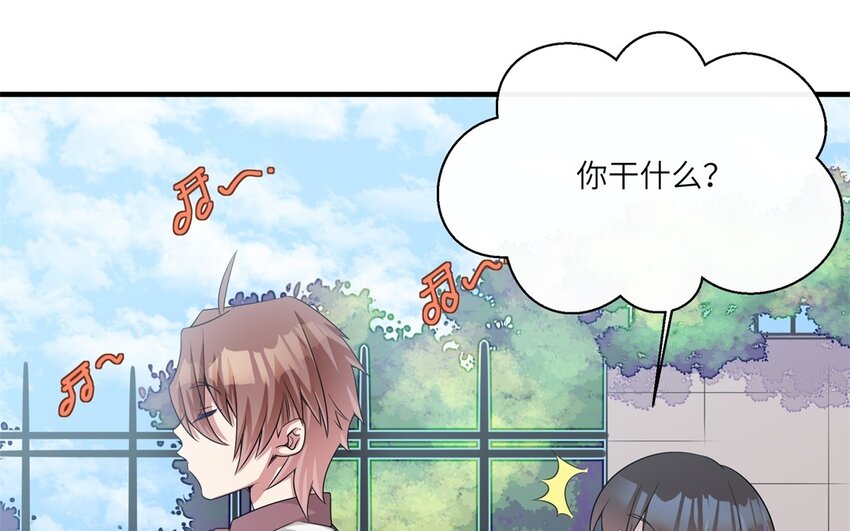 22 第21话 上门辅导(1/2)-第22话