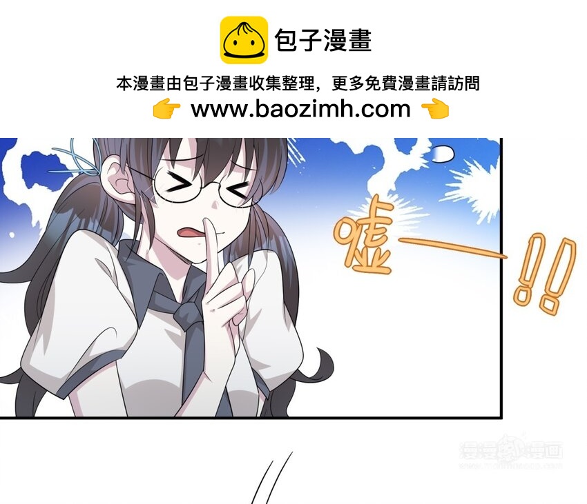 24 第23话 父亲的质问(1/2)-第24话