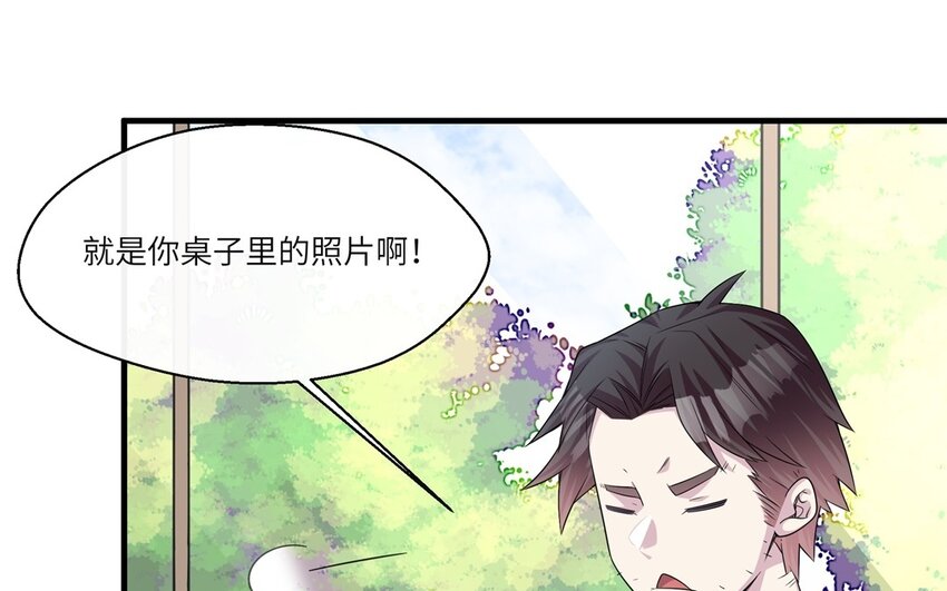 24 第23话 父亲的质问(1/2)-第24话