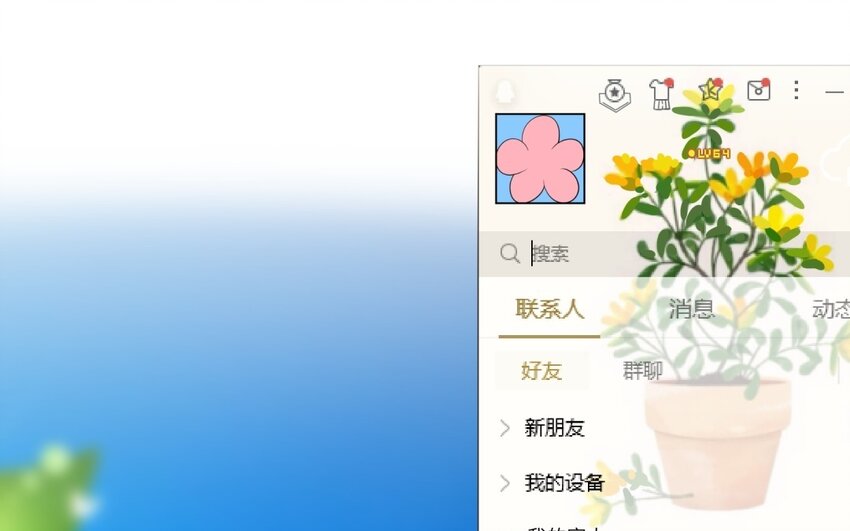 26 第25话 跟他说清楚吧(1/2)-第26话
