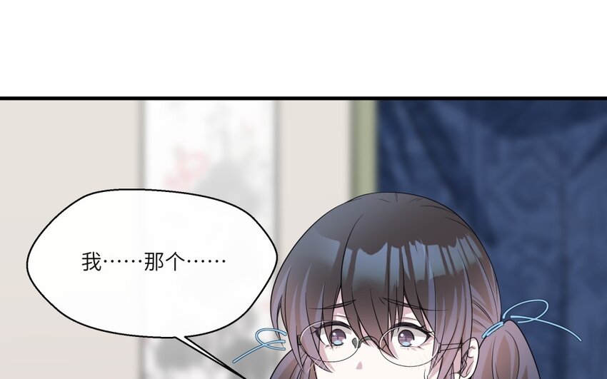 28 第27话 得知真相(1/2)-第28话