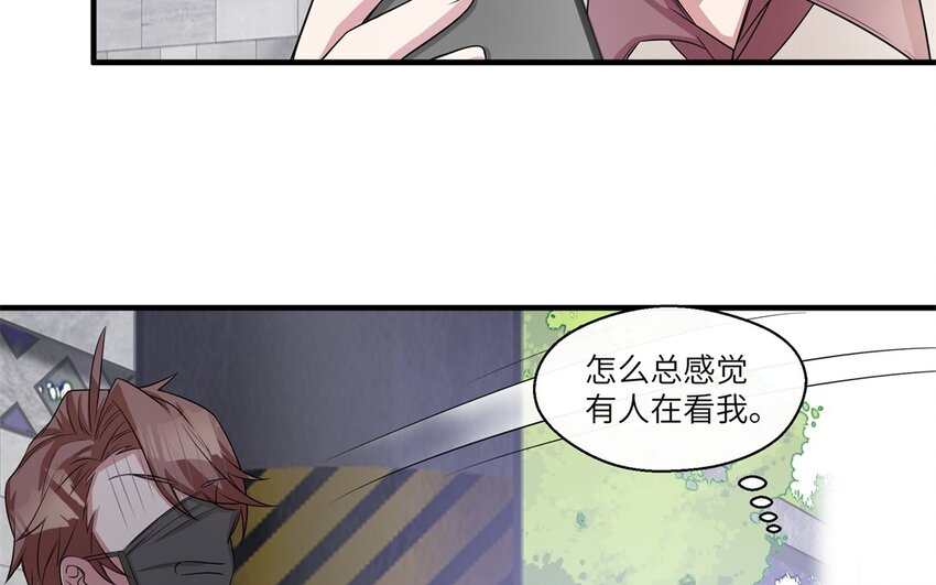34 第33话 跟踪(1/2)-第34话