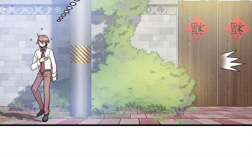 34 第33话 跟踪(1/2)-第34话