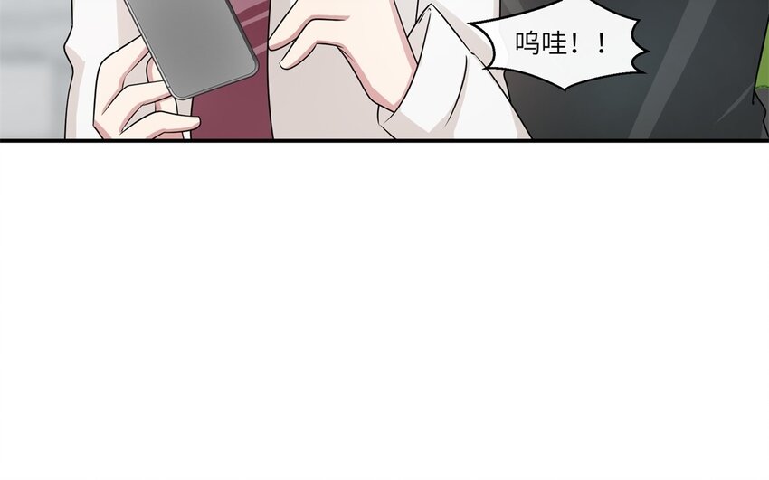 34 第33话 跟踪(1/2)-第34话