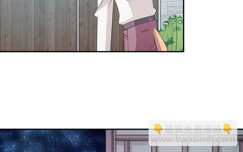 36 第35话 开始打工(1/2)-第36话