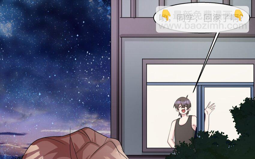 36 第35话 开始打工(1/2)-第36话