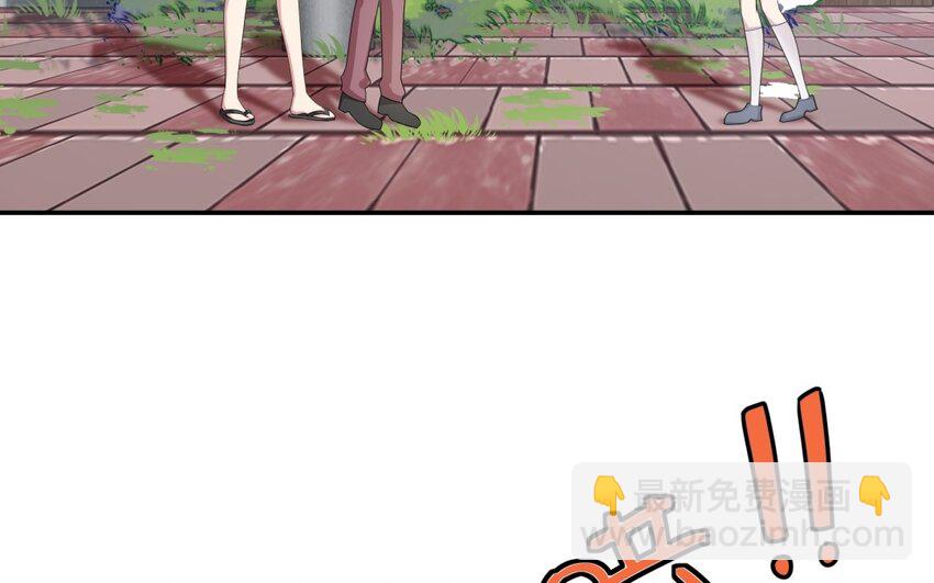 36 第35话 开始打工(1/2)-第36话