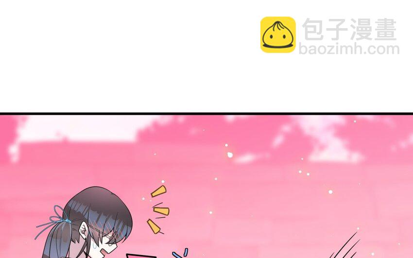 38 第37话 我答应你(1/2)-第38话