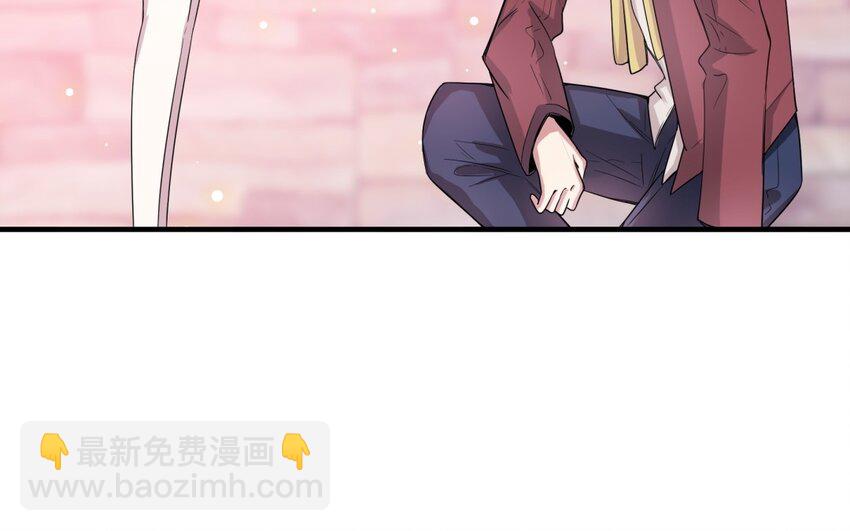 38 第37话 我答应你(1/2)-第38话