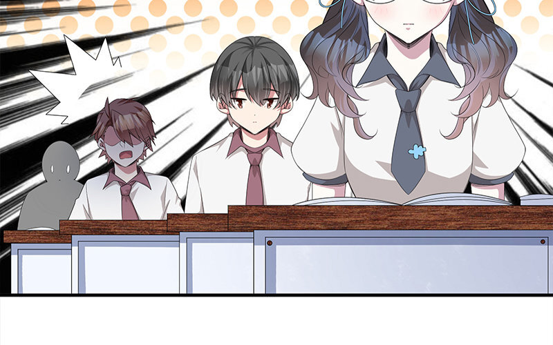 4 第3话 居然真是你(1/2)-第4话