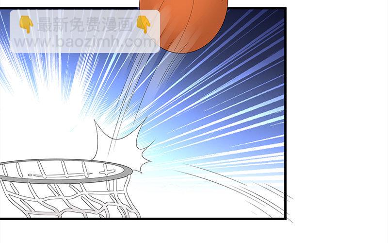 4 第3话 居然真是你(1/2)-第4话