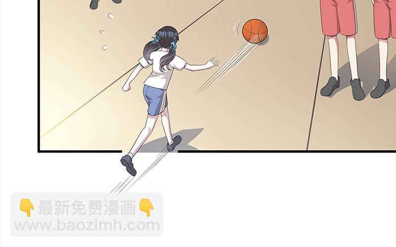 4 第3话 居然真是你(1/2)-第4话