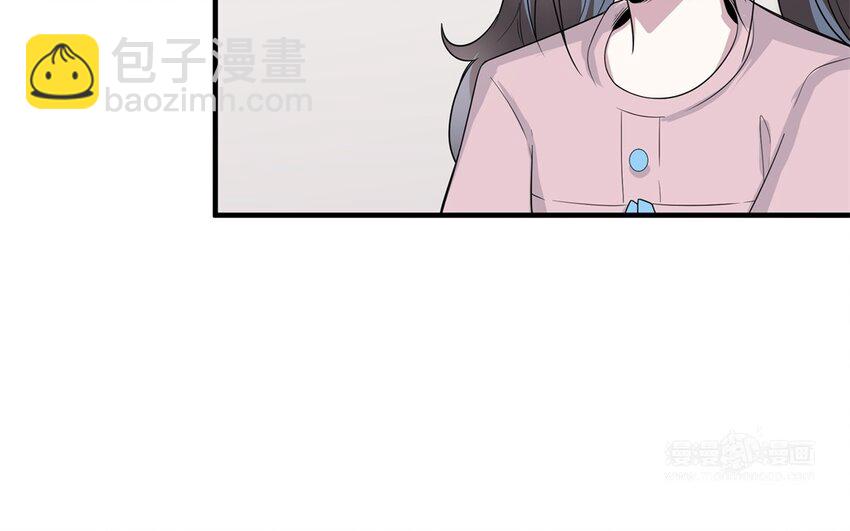 40 第39话 分手的原因(1/2)-第40话