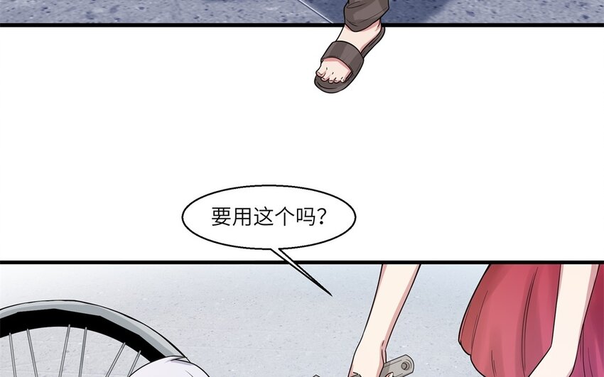 42 第41话 实验记录(1/2)-第42话