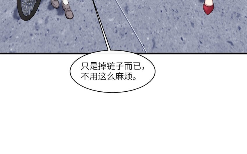42 第41话 实验记录(1/2)-第42话