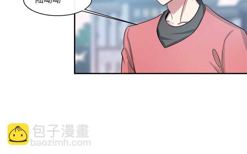 44 第43话 分手(1/2)-第44话