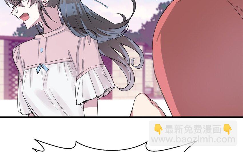 44 第43话 分手(1/2)-第44话