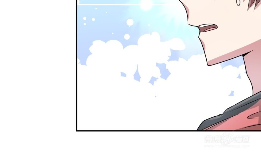 44 第43话 分手(1/2)-第44话