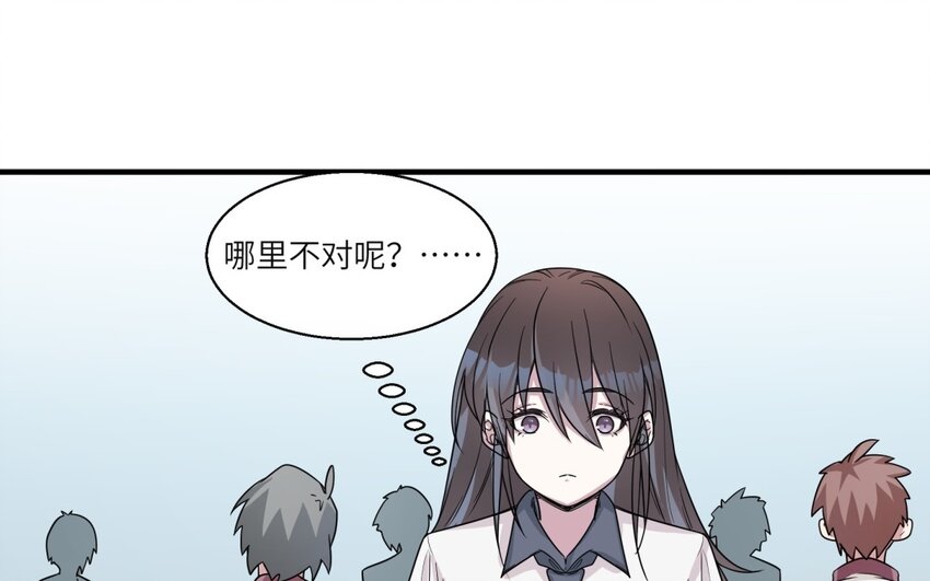 46 第45话 情书(1/2)-第46话