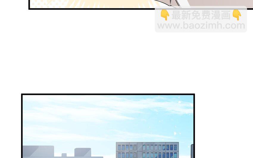 46 第45话 情书(1/2)-第46话