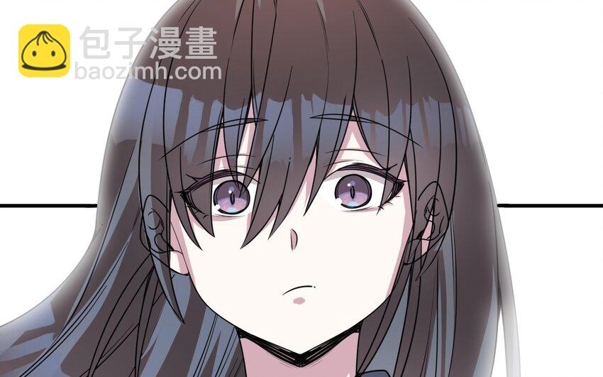48 第47话 好好谈一谈吧(1/2)-第48话