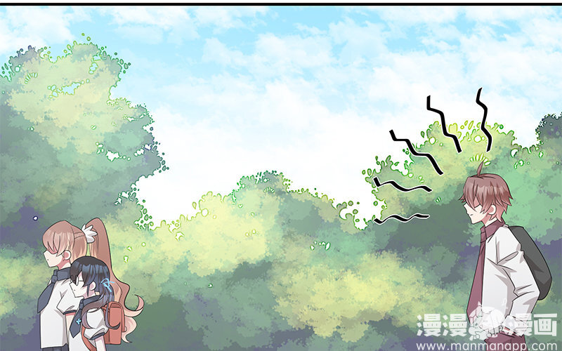 8 第7话 还说不喜欢我！(1/3)-第8话