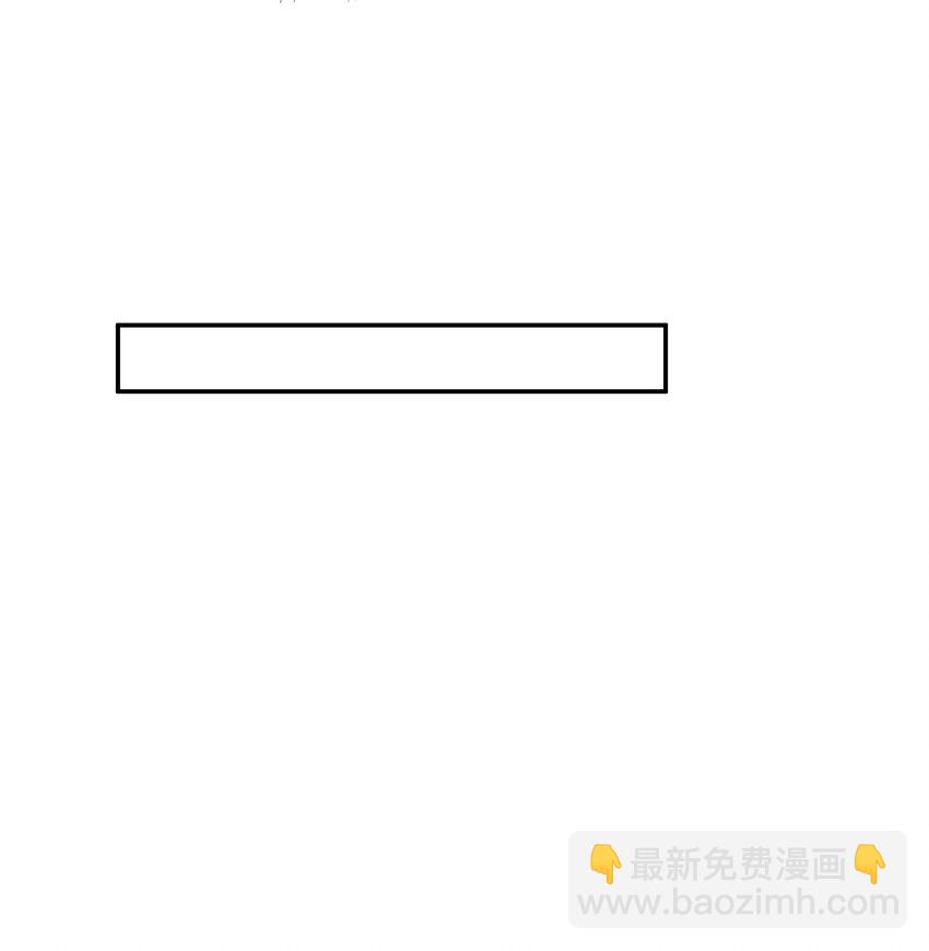 22 池小公主又哭了-第22话