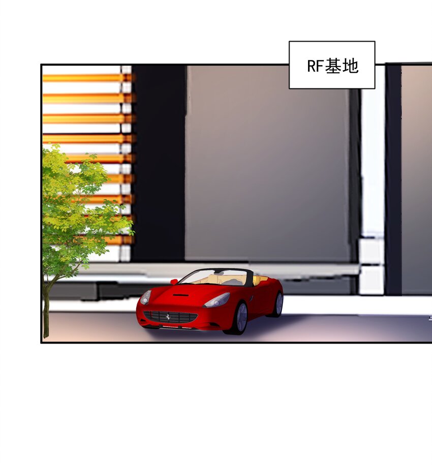 24 我想让你住我家！-第24话