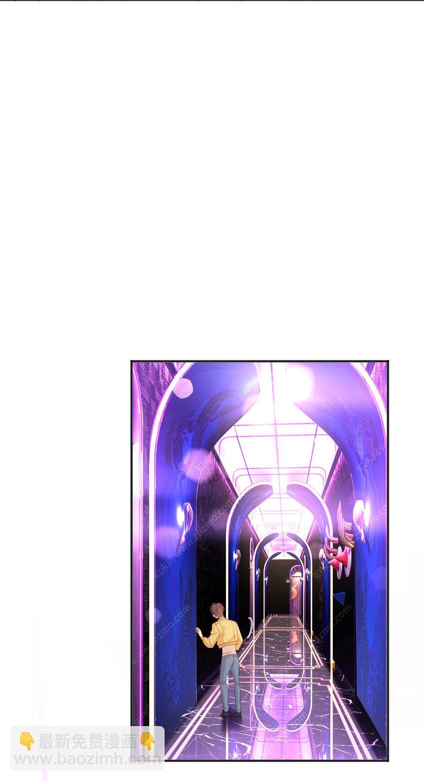 36 池崽被灌酒-第36话