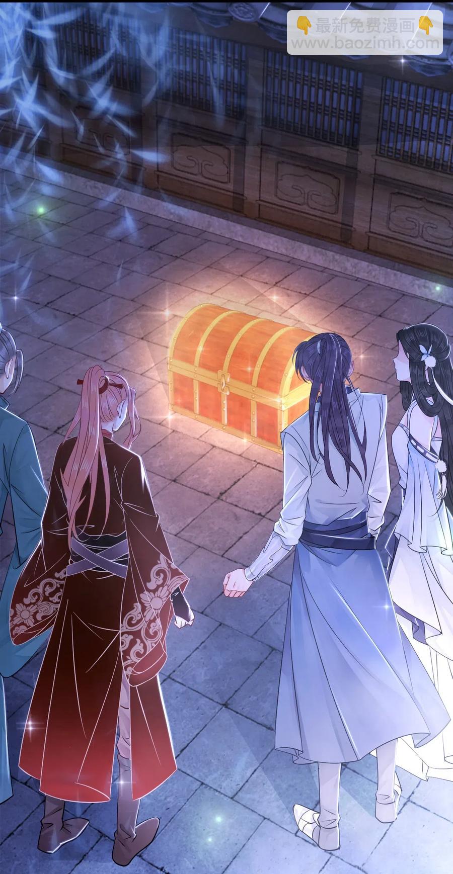 022 这么快就要面对他？！(1/2)-第22话