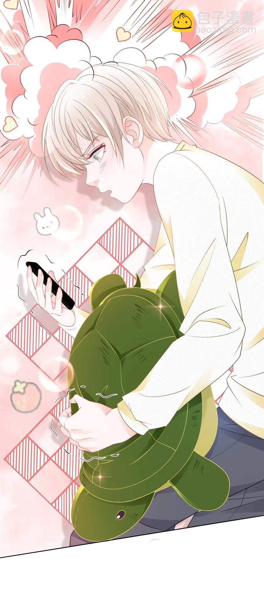 030 师父，我们成亲吧！-第30话