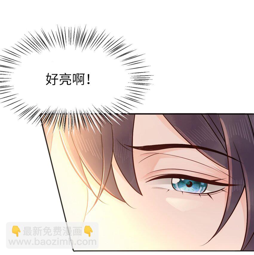 004 贫僧法号戒色-第4话