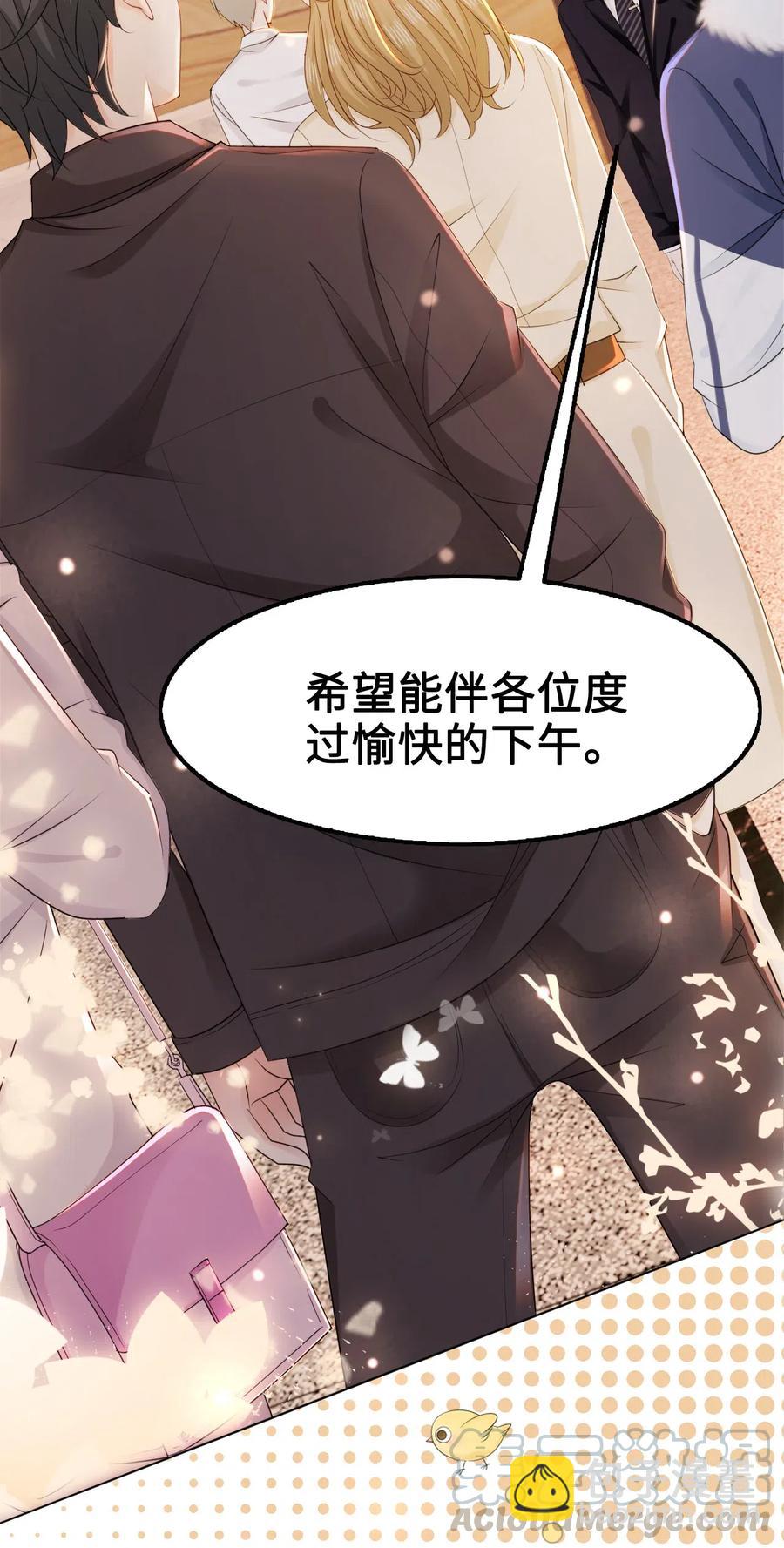 040 游泳池里&hellip;&hellip;钓鱼？！-第40话