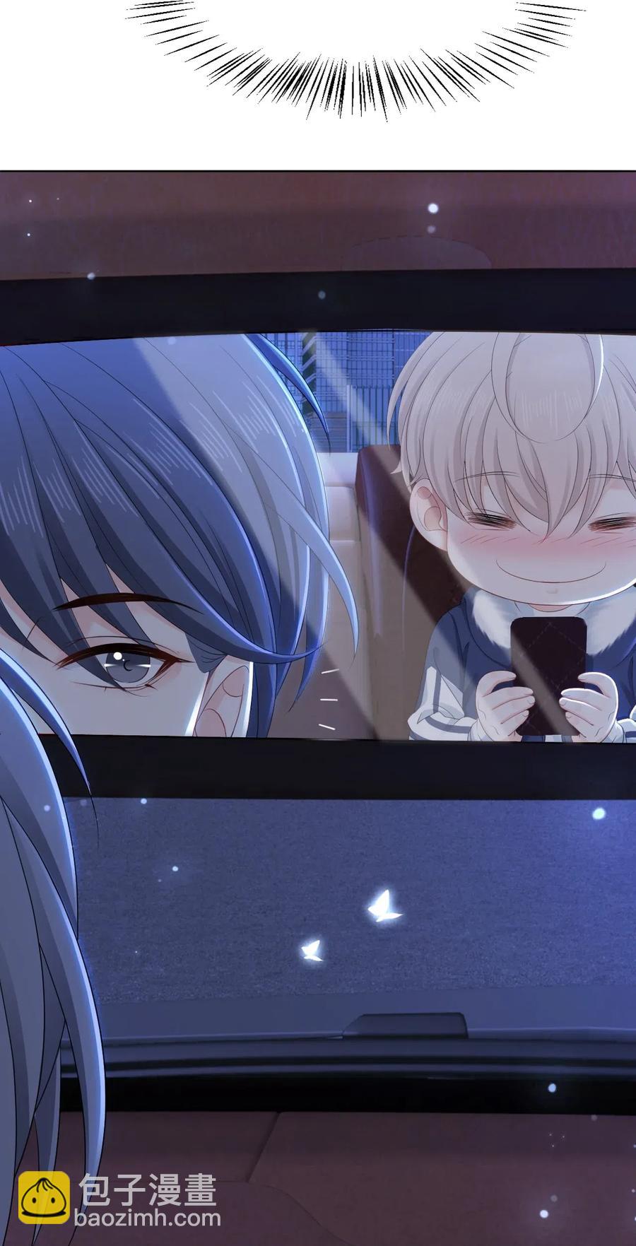044 脑子里都是问题-第44话