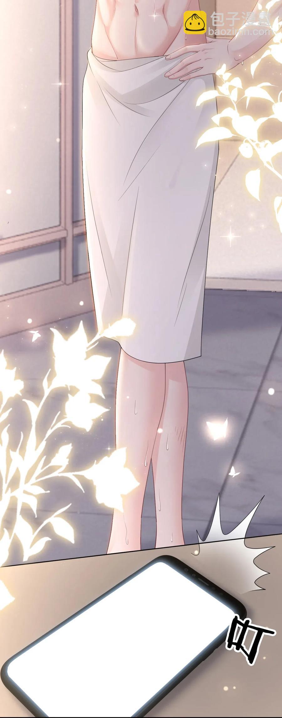 044 脑子里都是问题-第44话