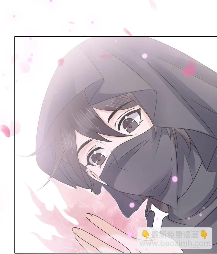 054 扒一扒，惊天大瓜！(1/2)-第54话