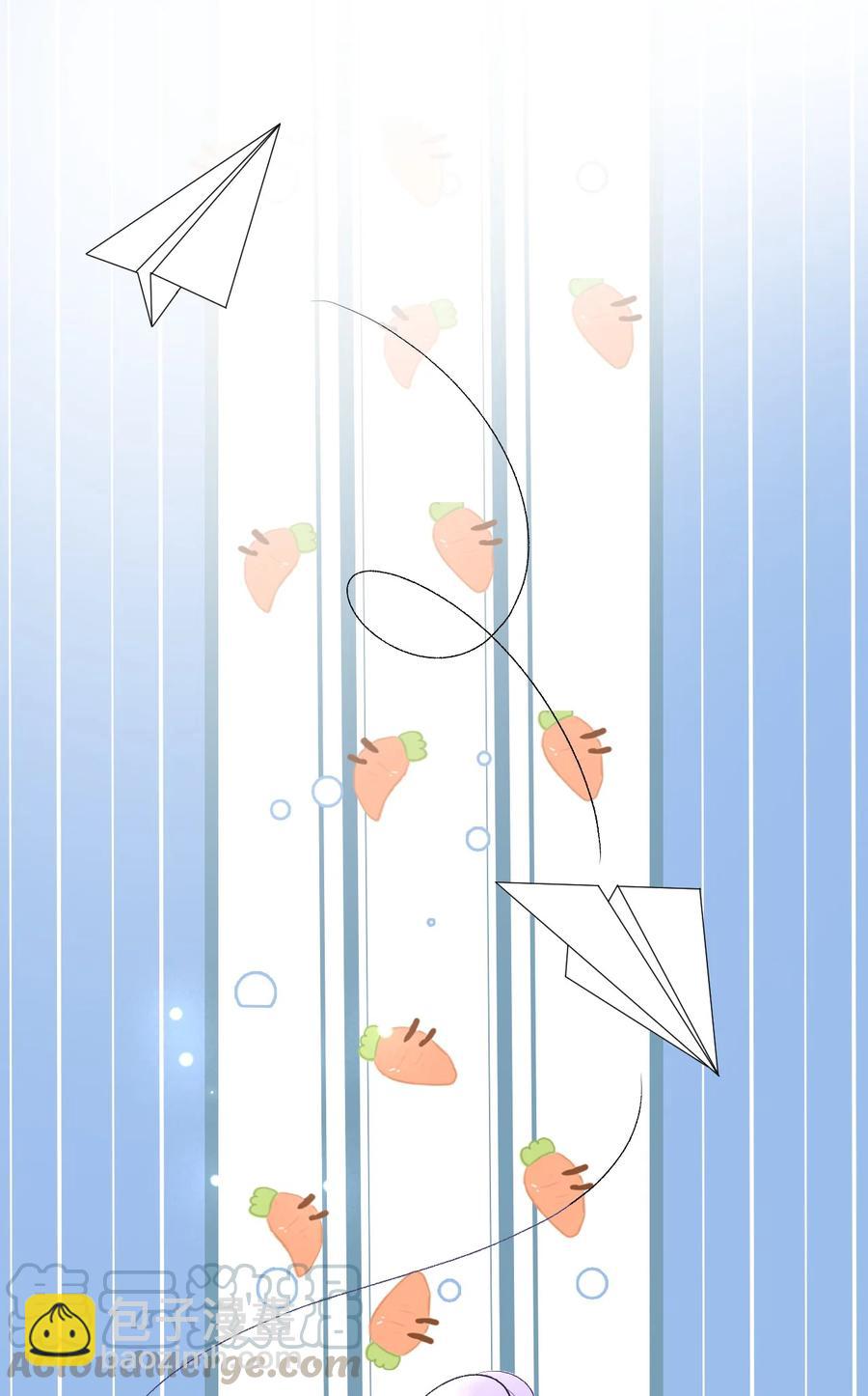 054 扒一扒，惊天大瓜！(1/2)-第54话