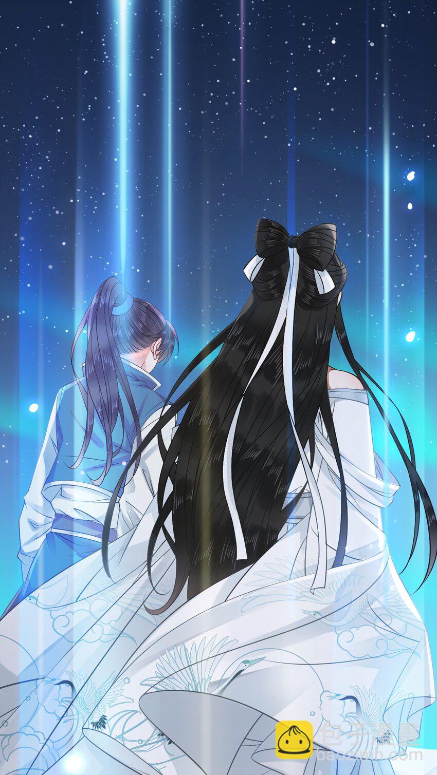 010 别怪为师手下不留情(1/2)-第10话