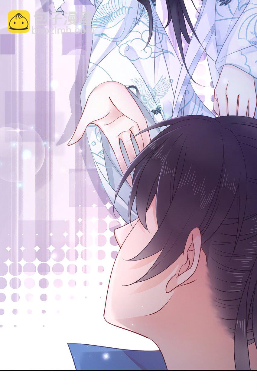 010 别怪为师手下不留情(1/2)-第10话