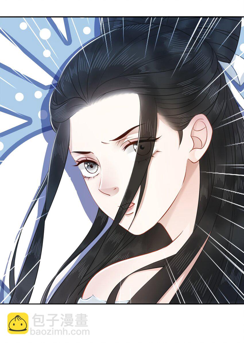 010 别怪为师手下不留情(1/2)-第10话