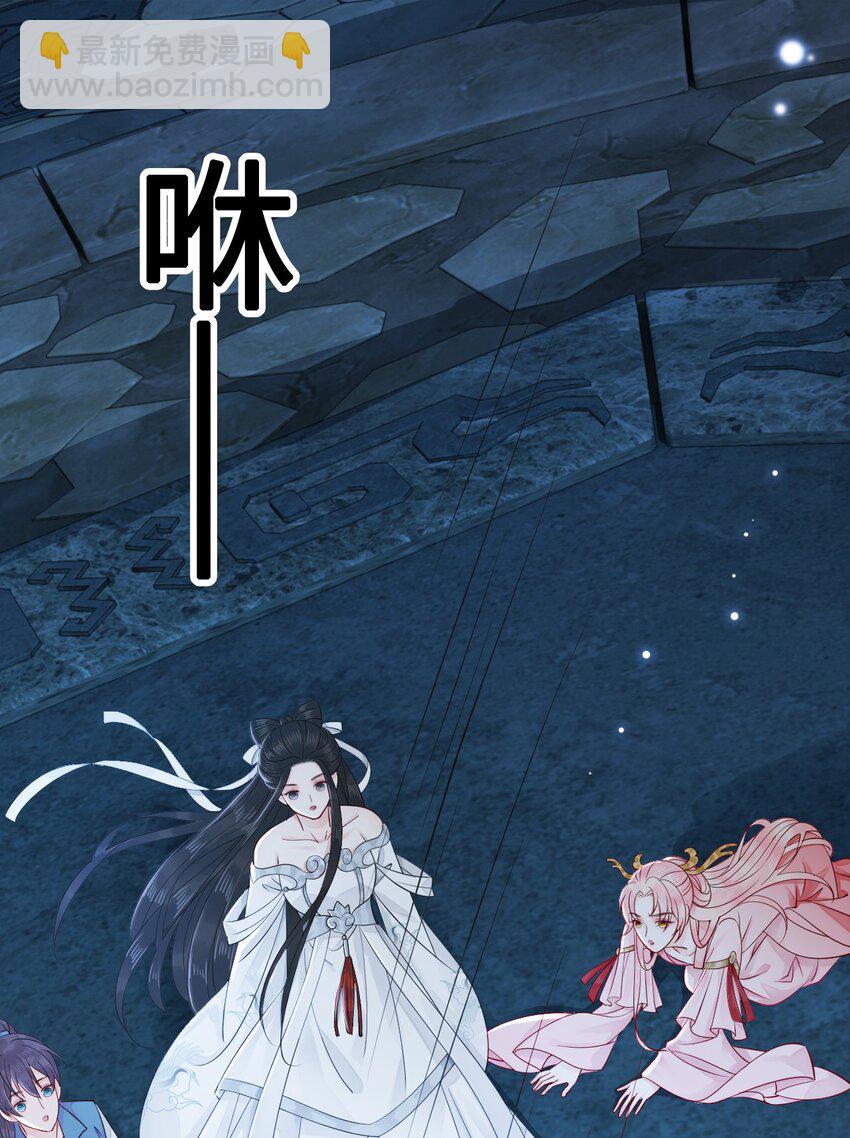 010 别怪为师手下不留情(1/2)-第10话